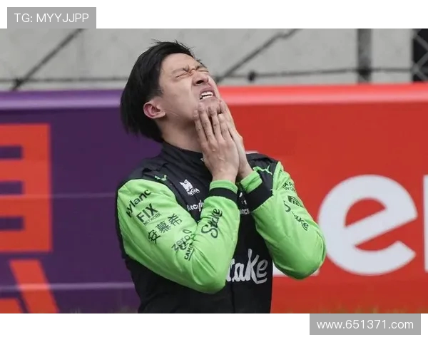 周冠宇谈在主场听国歌感想